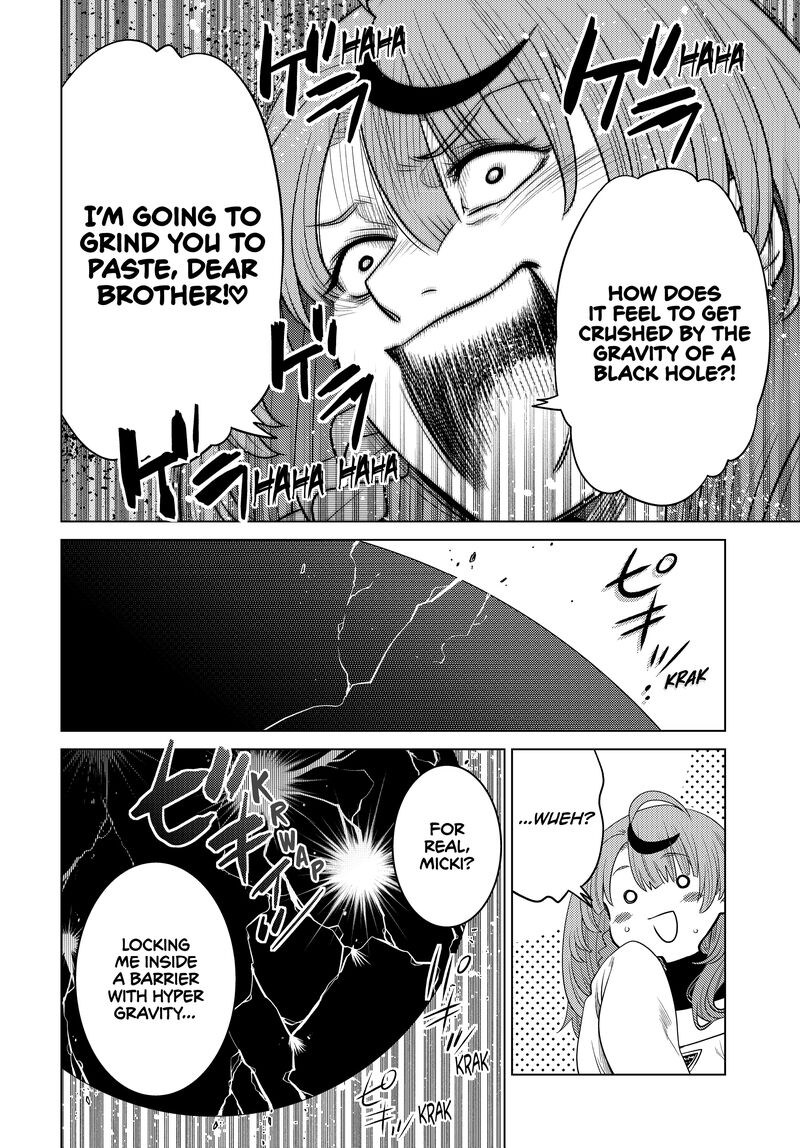 Ochikobore Datta Ani Ga Jitsuha Saikyou 32 18