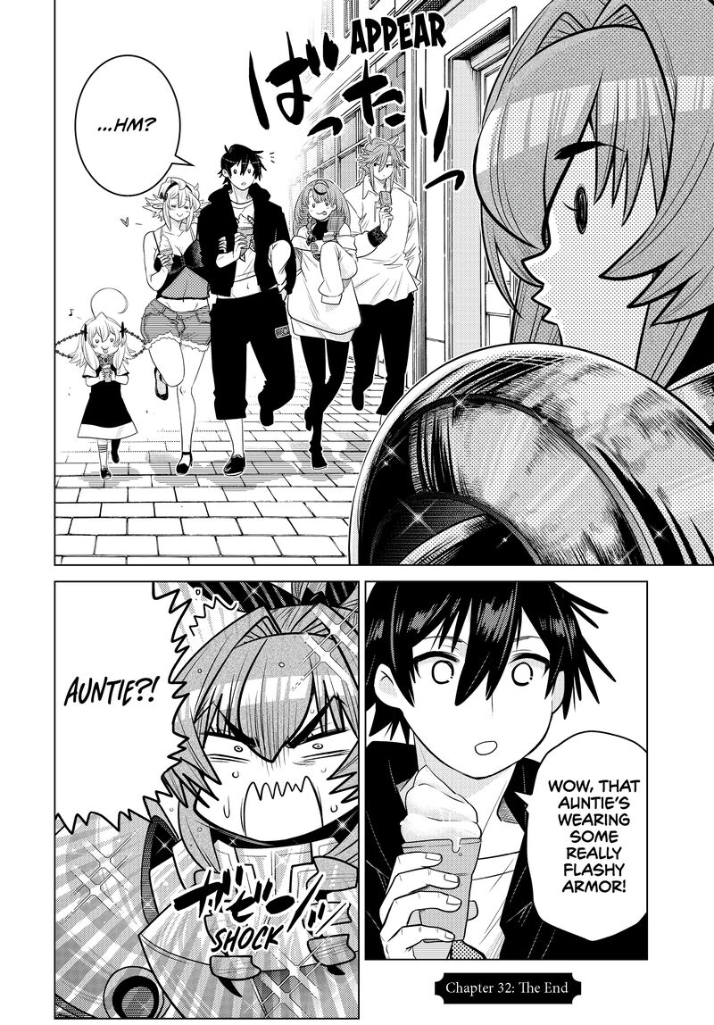 Ochikobore Datta Ani Ga Jitsuha Saikyou 32 47