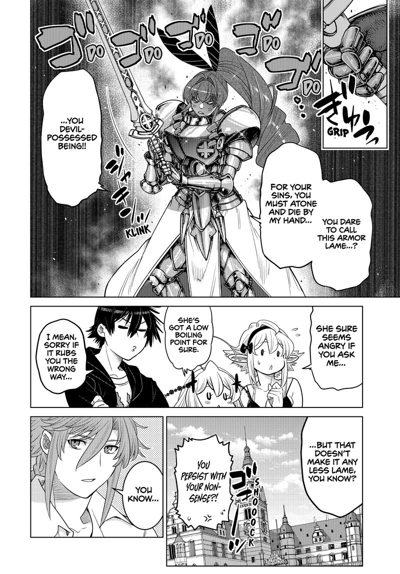 Ochikobore Datta Ani Ga Jitsuha Saikyou 33 14
