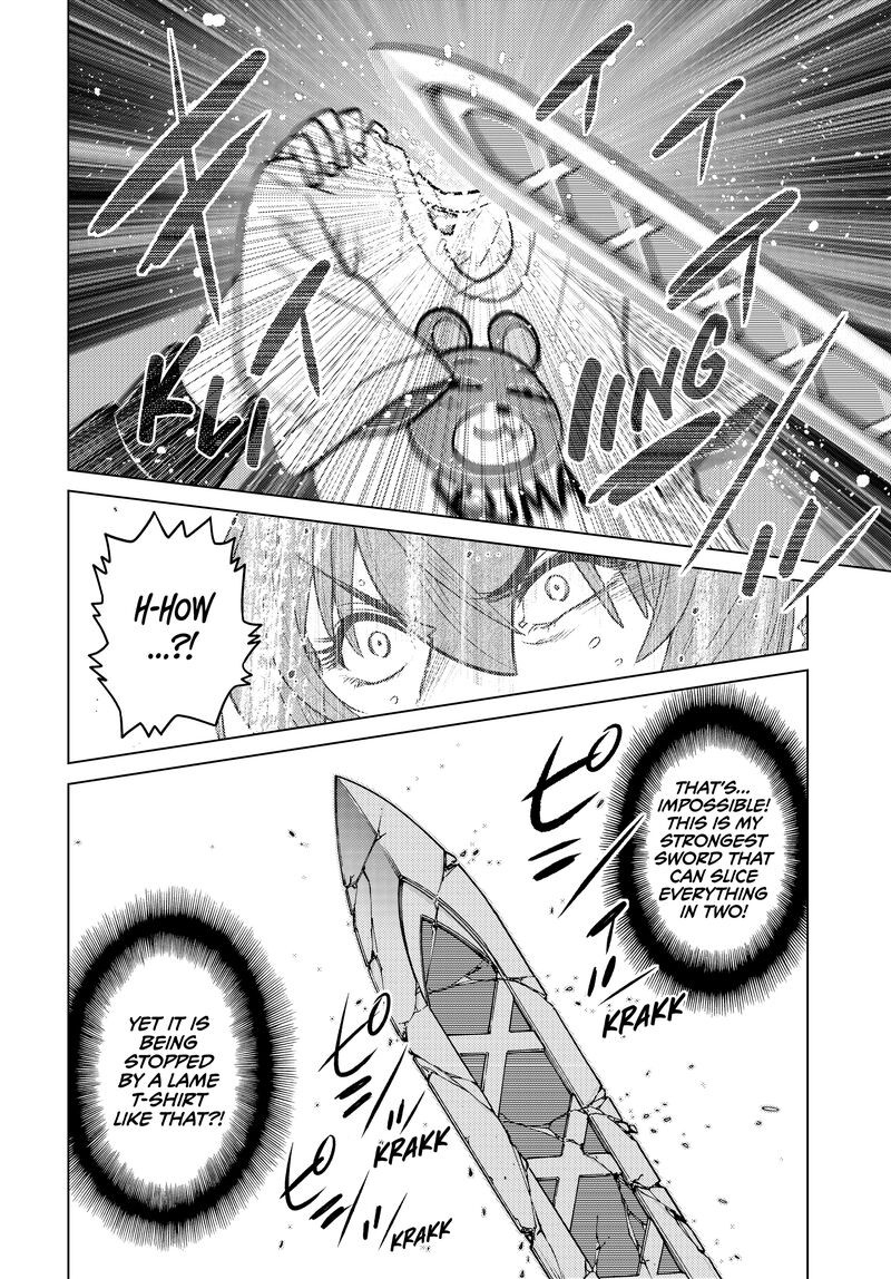 Ochikobore Datta Ani Ga Jitsuha Saikyou 33 18