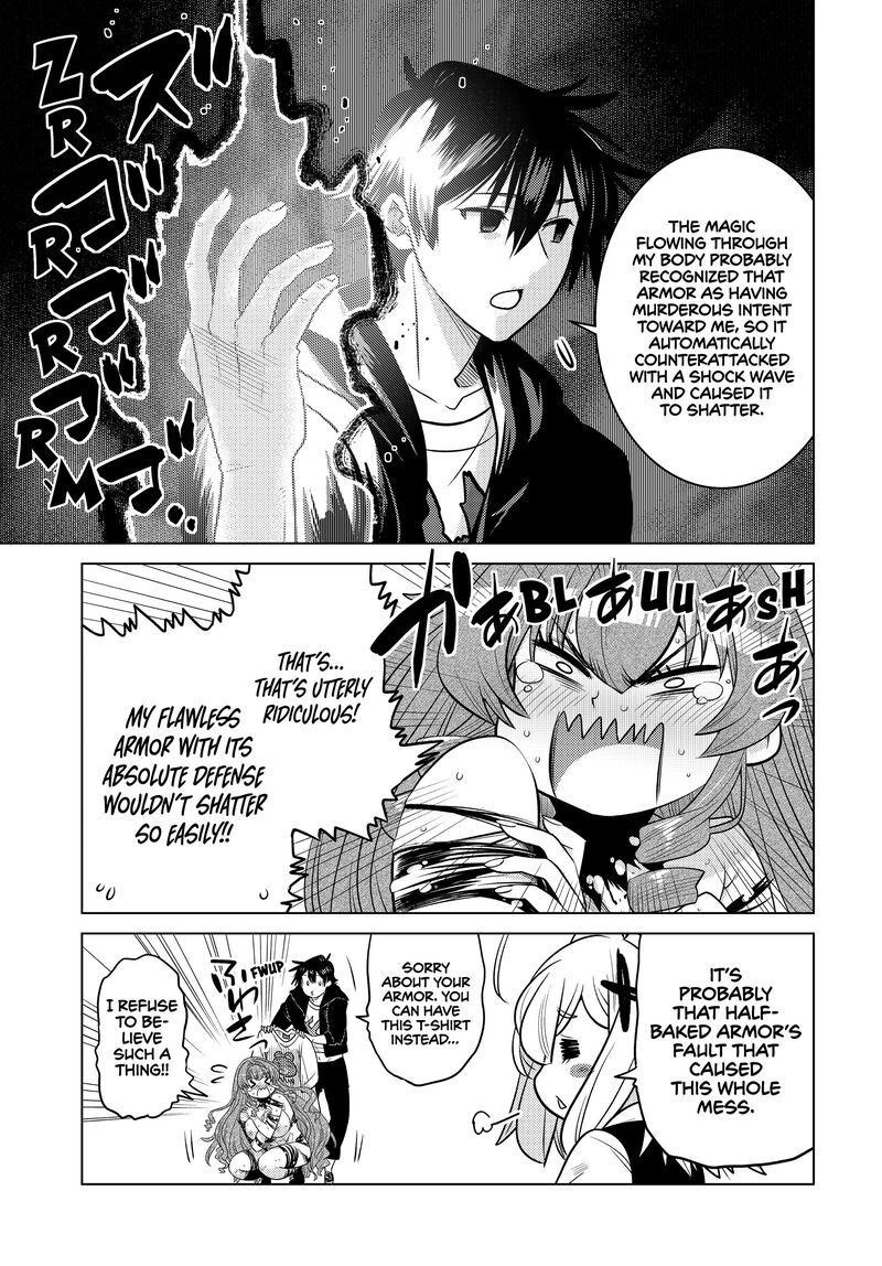 Ochikobore Datta Ani Ga Jitsuha Saikyou 33 27