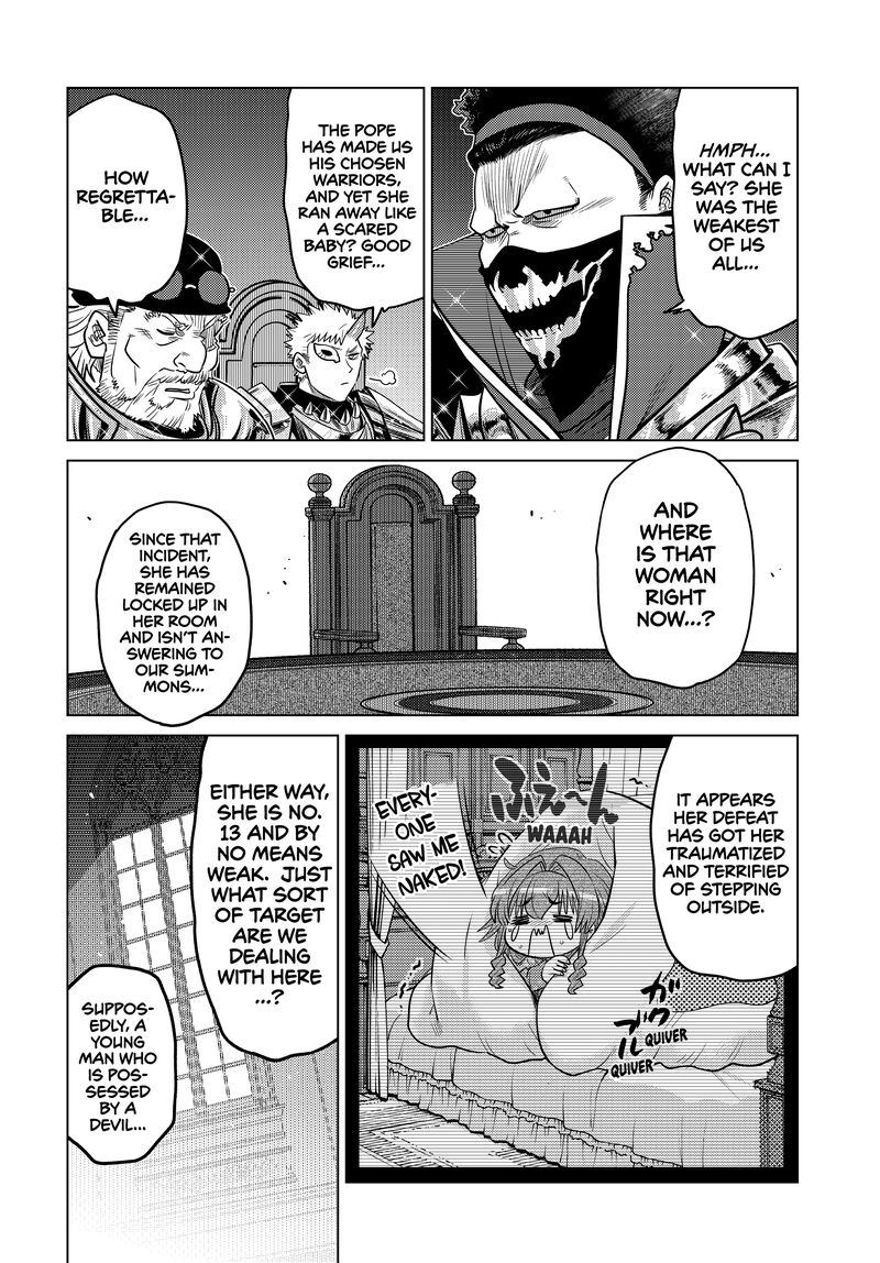 Ochikobore Datta Ani Ga Jitsuha Saikyou 33 33