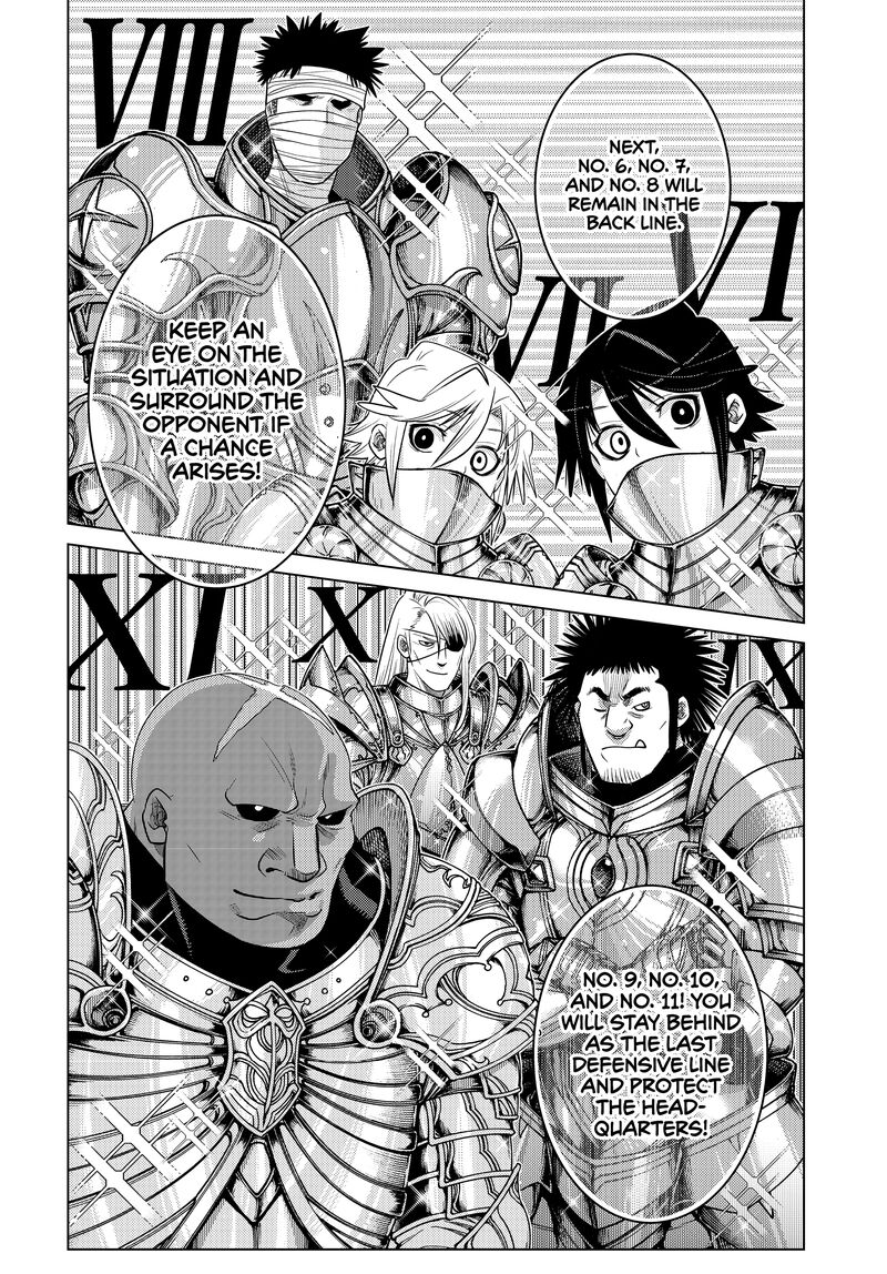 Ochikobore Datta Ani Ga Jitsuha Saikyou 33 40