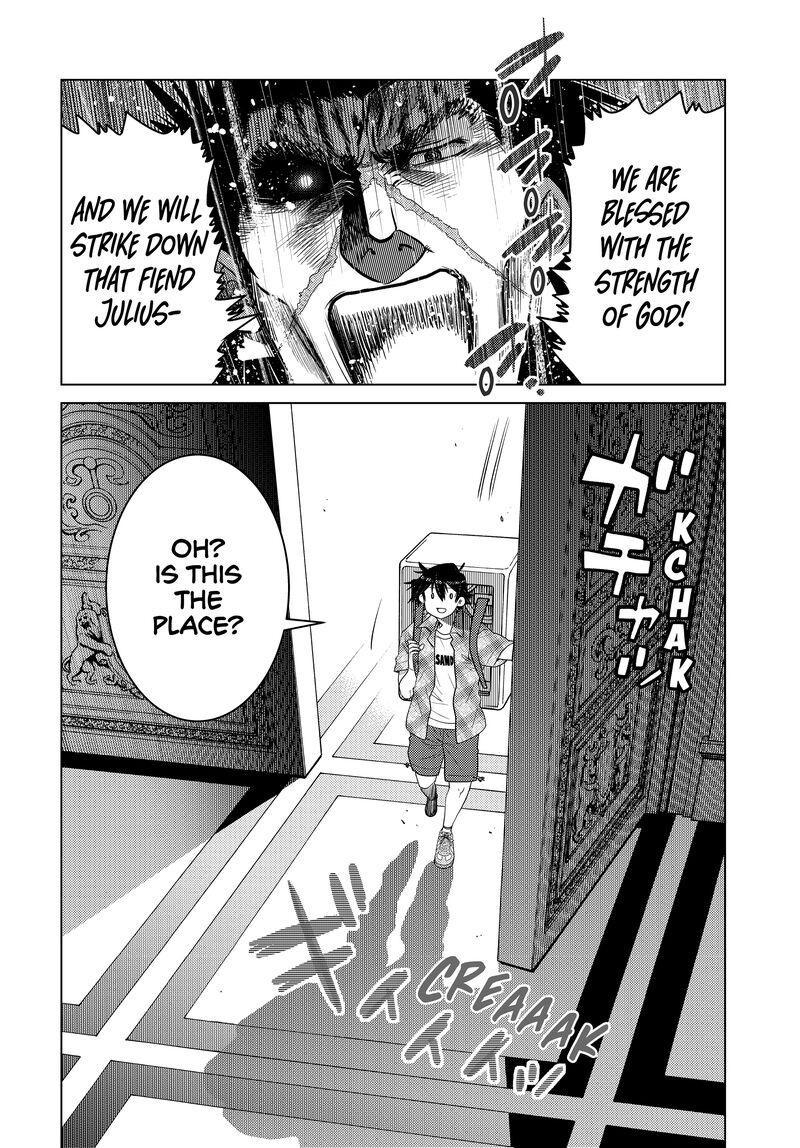 Ochikobore Datta Ani Ga Jitsuha Saikyou 33 42