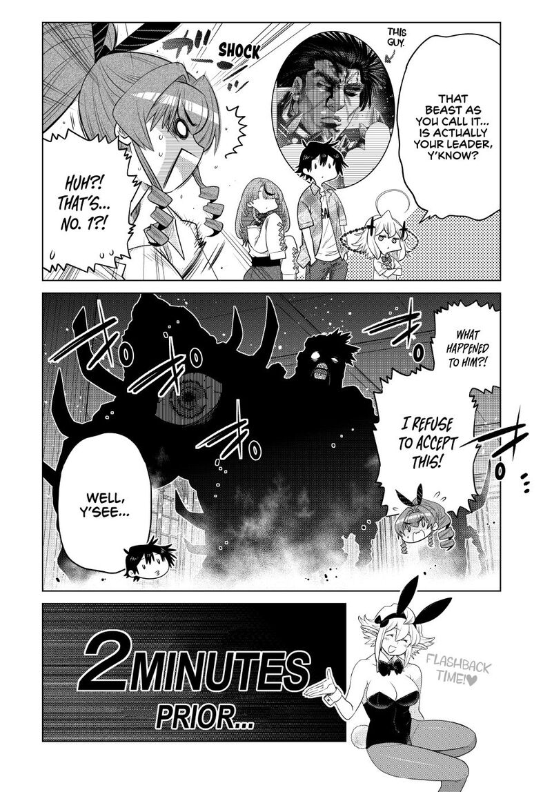 Ochikobore Datta Ani Ga Jitsuha Saikyou 34 25