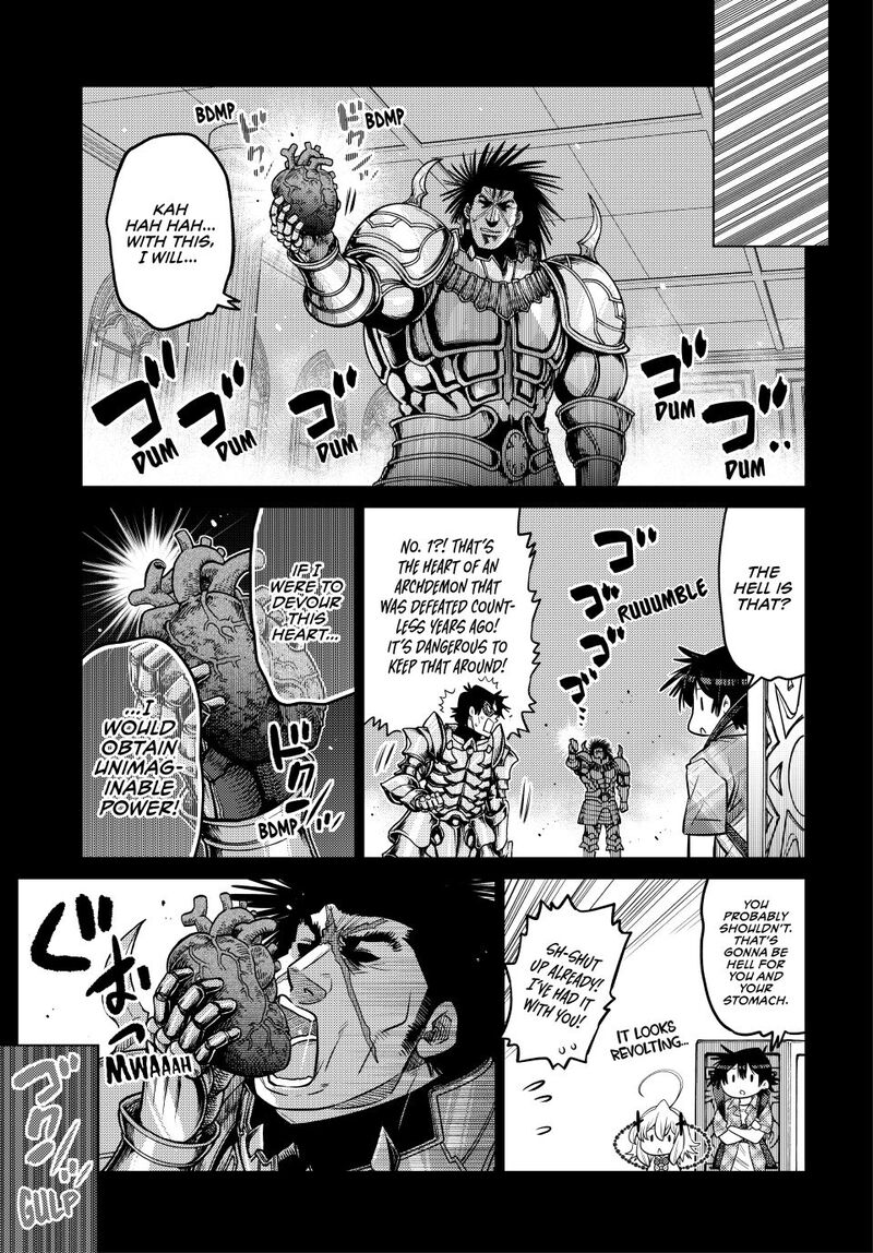 Ochikobore Datta Ani Ga Jitsuha Saikyou 34 26