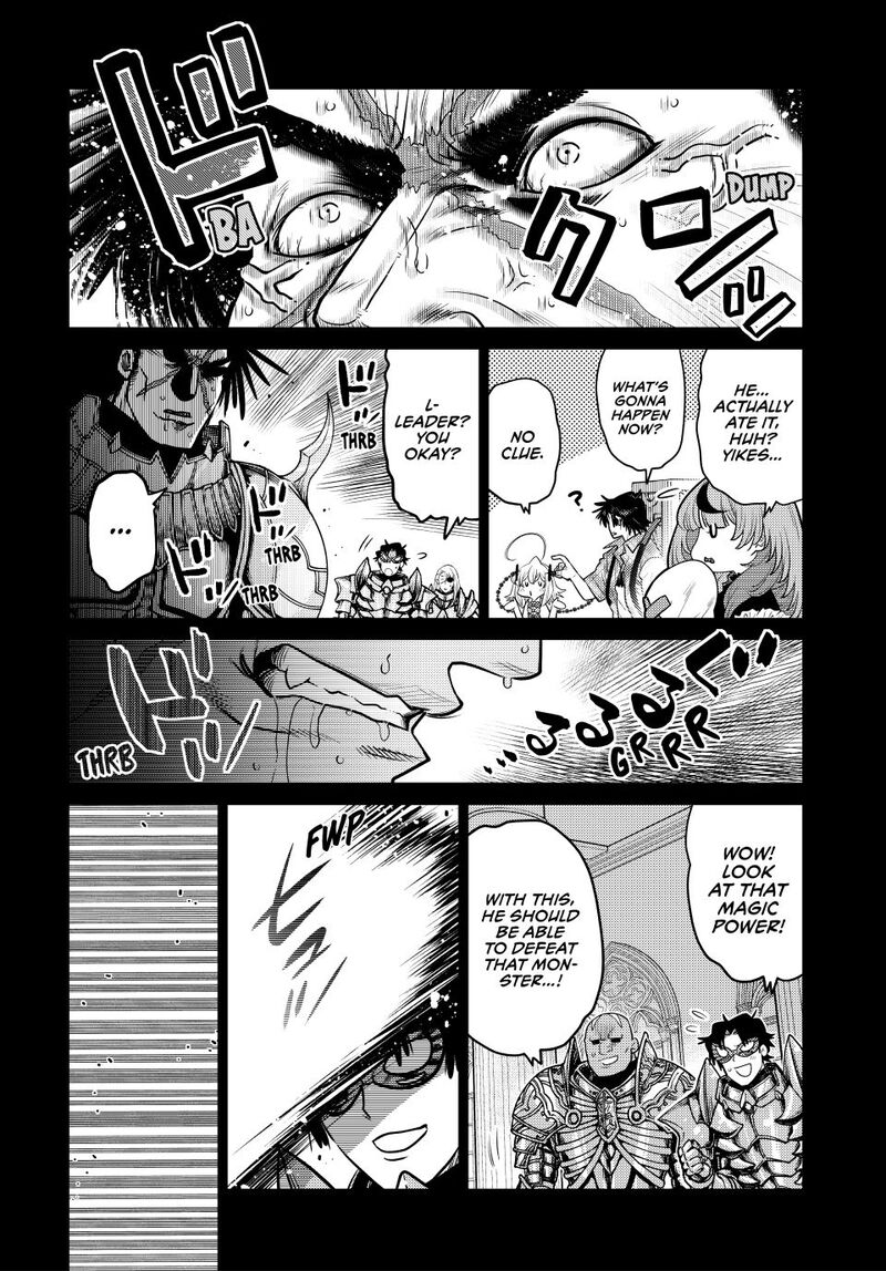 Ochikobore Datta Ani Ga Jitsuha Saikyou 34 27