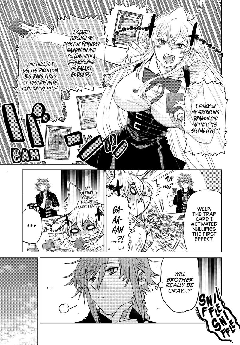 Ochikobore Datta Ani Ga Jitsuha Saikyou 34 3