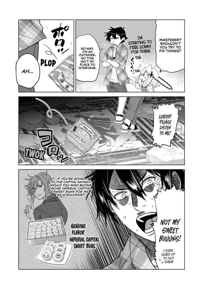 Ochikobore Datta Ani Ga Jitsuha Saikyou 34 32