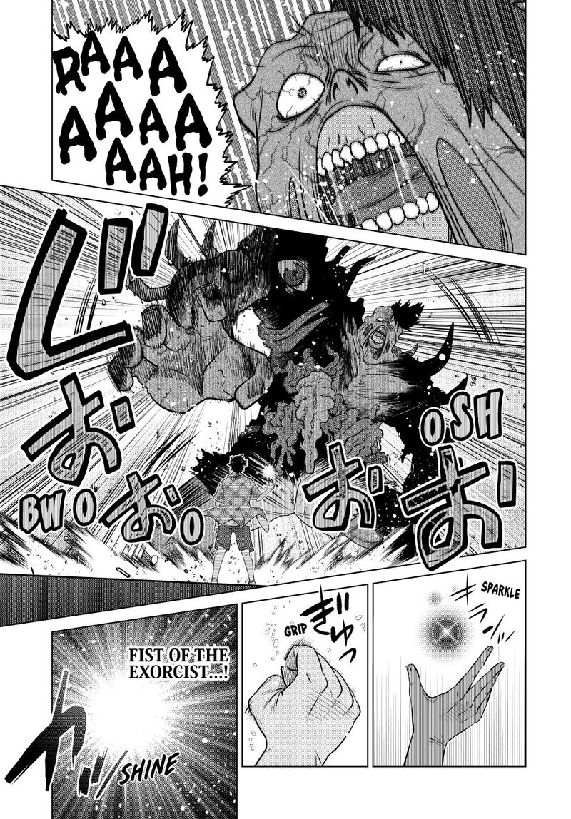 Ochikobore Datta Ani Ga Jitsuha Saikyou 34 37