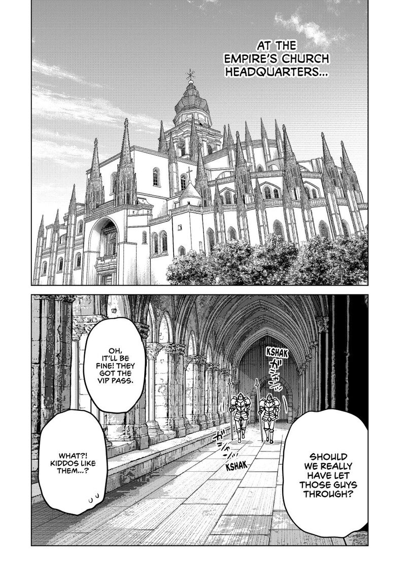 Ochikobore Datta Ani Ga Jitsuha Saikyou 34 4
