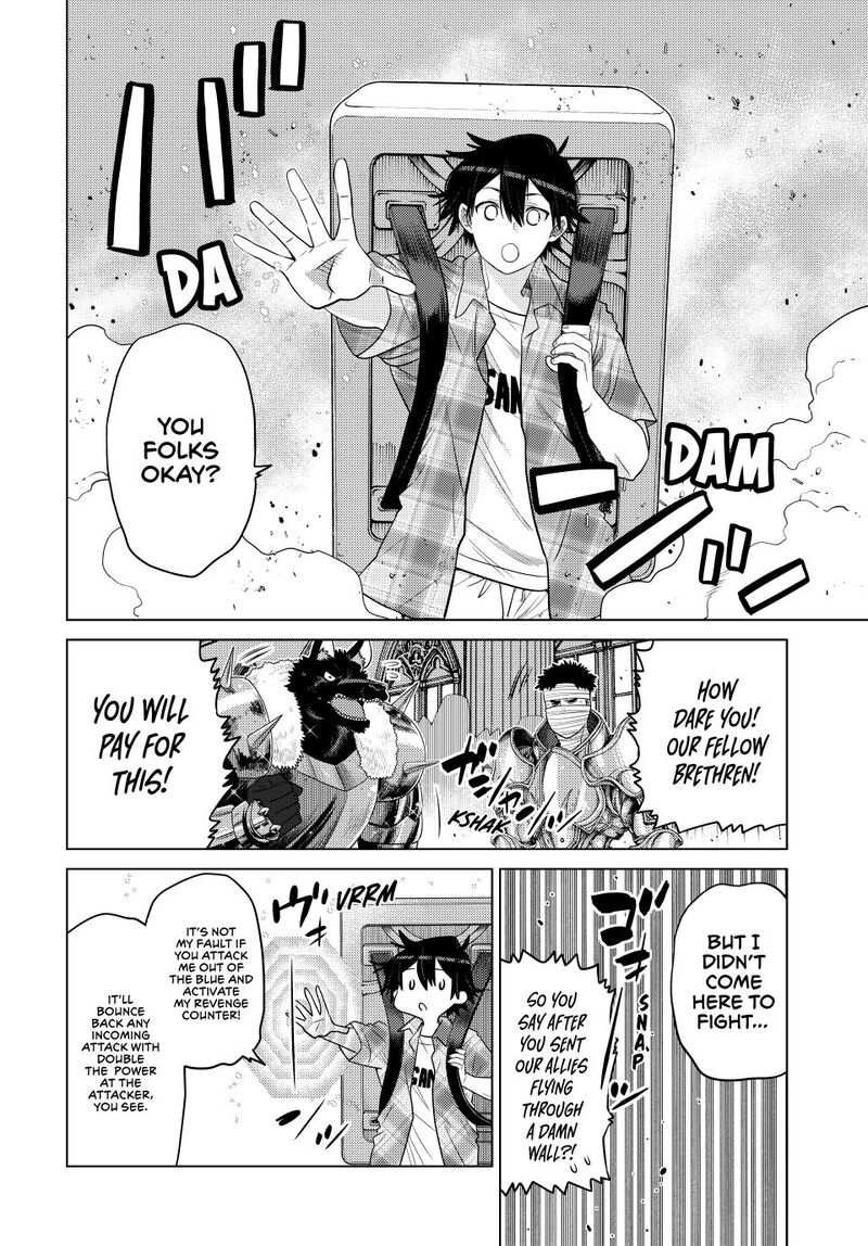 Ochikobore Datta Ani Ga Jitsuha Saikyou 34 7