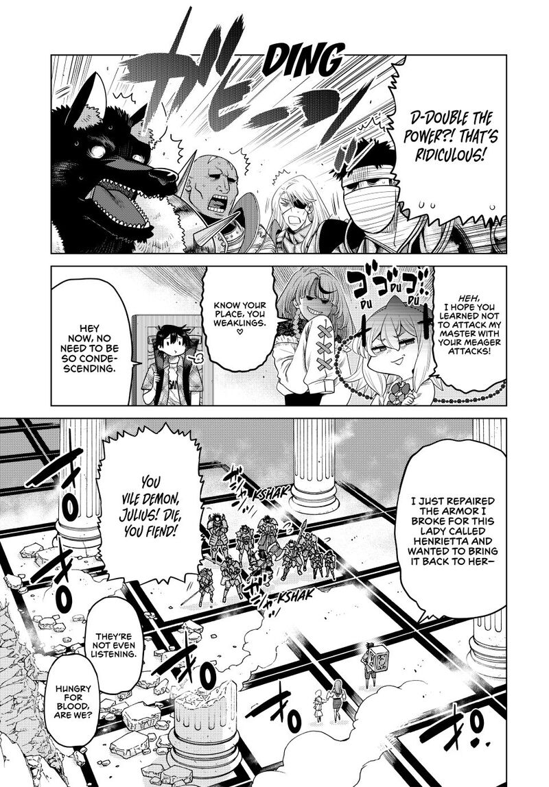 Ochikobore Datta Ani Ga Jitsuha Saikyou 34 8