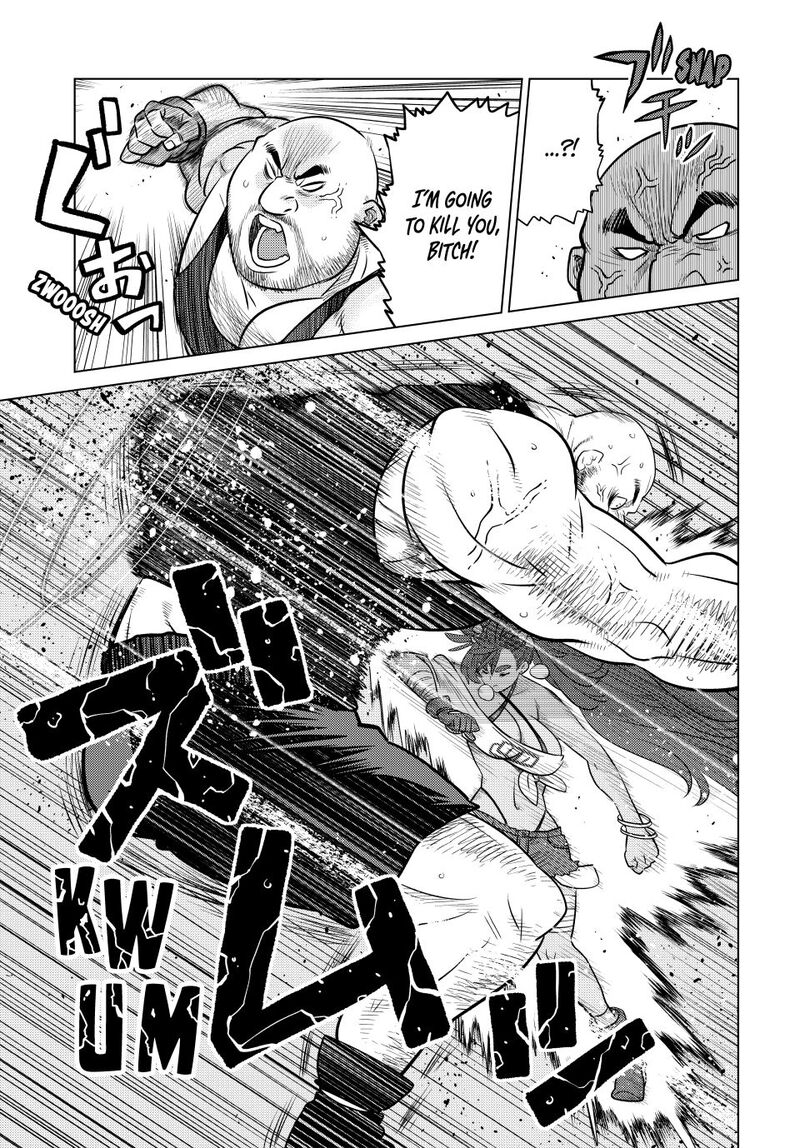 Ochikobore Datta Ani Ga Jitsuha Saikyou 35 15