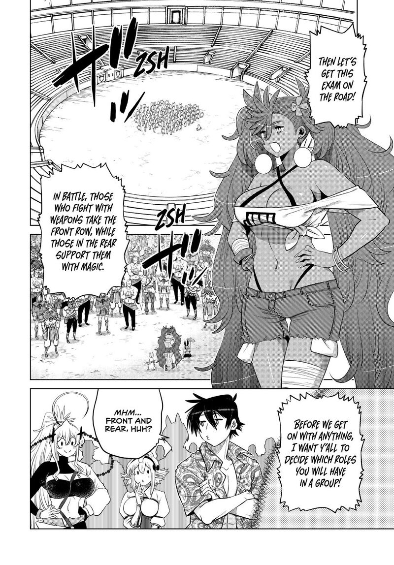 Ochikobore Datta Ani Ga Jitsuha Saikyou 35 20