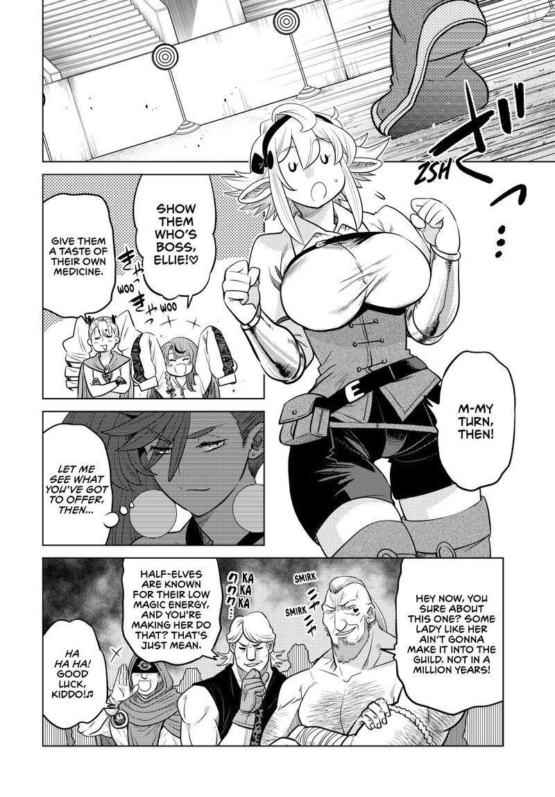 Ochikobore Datta Ani Ga Jitsuha Saikyou 35 24