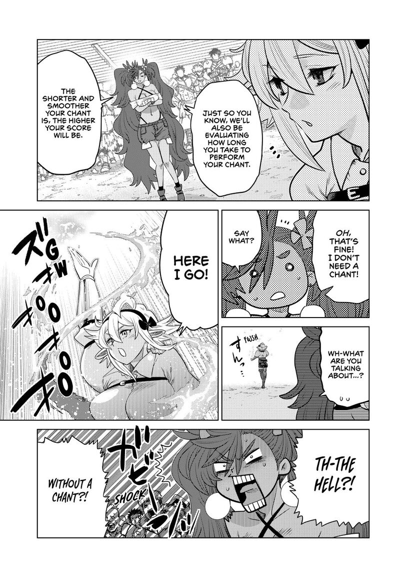 Ochikobore Datta Ani Ga Jitsuha Saikyou 35 25
