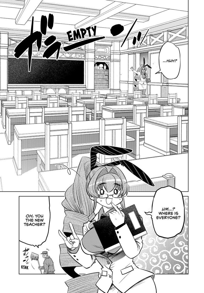 Ochikobore Datta Ani Ga Jitsuha Saikyou 35 5
