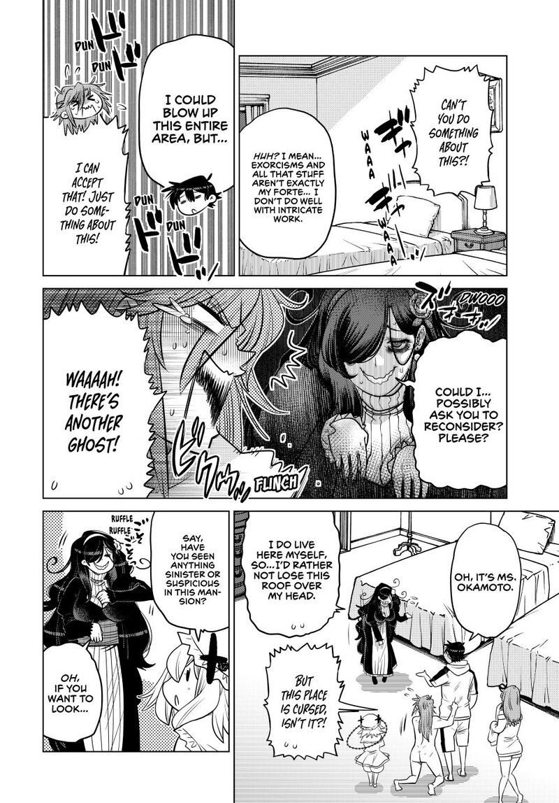 Ochikobore Datta Ani Ga Jitsuha Saikyou 36 26