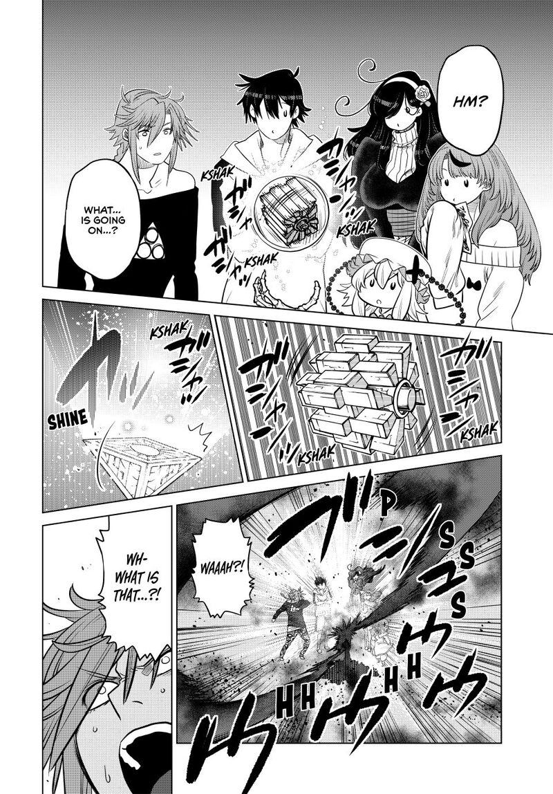Ochikobore Datta Ani Ga Jitsuha Saikyou 36 30