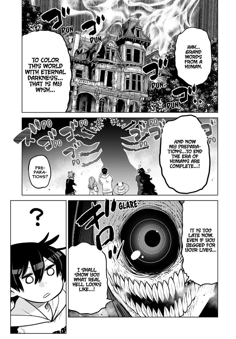 Ochikobore Datta Ani Ga Jitsuha Saikyou 36 38