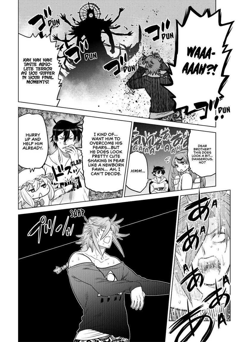 Ochikobore Datta Ani Ga Jitsuha Saikyou 36 42