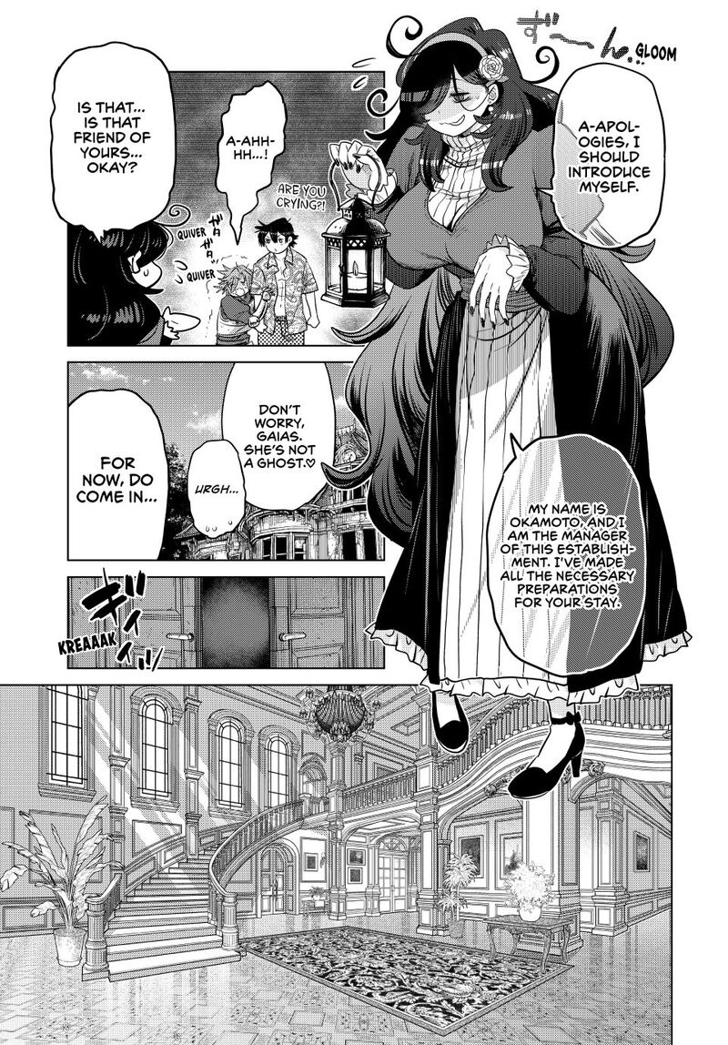 Ochikobore Datta Ani Ga Jitsuha Saikyou 36 9