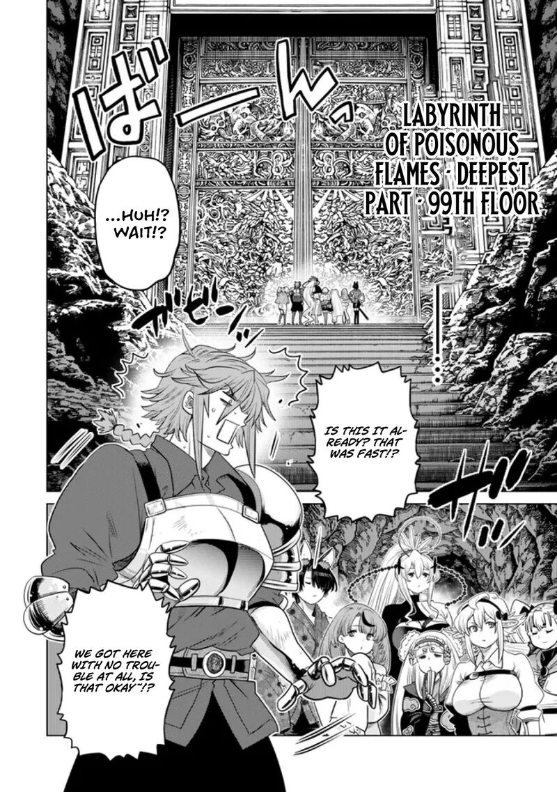 Ochikobore Datta Ani Ga Jitsuha Saikyou 37 10