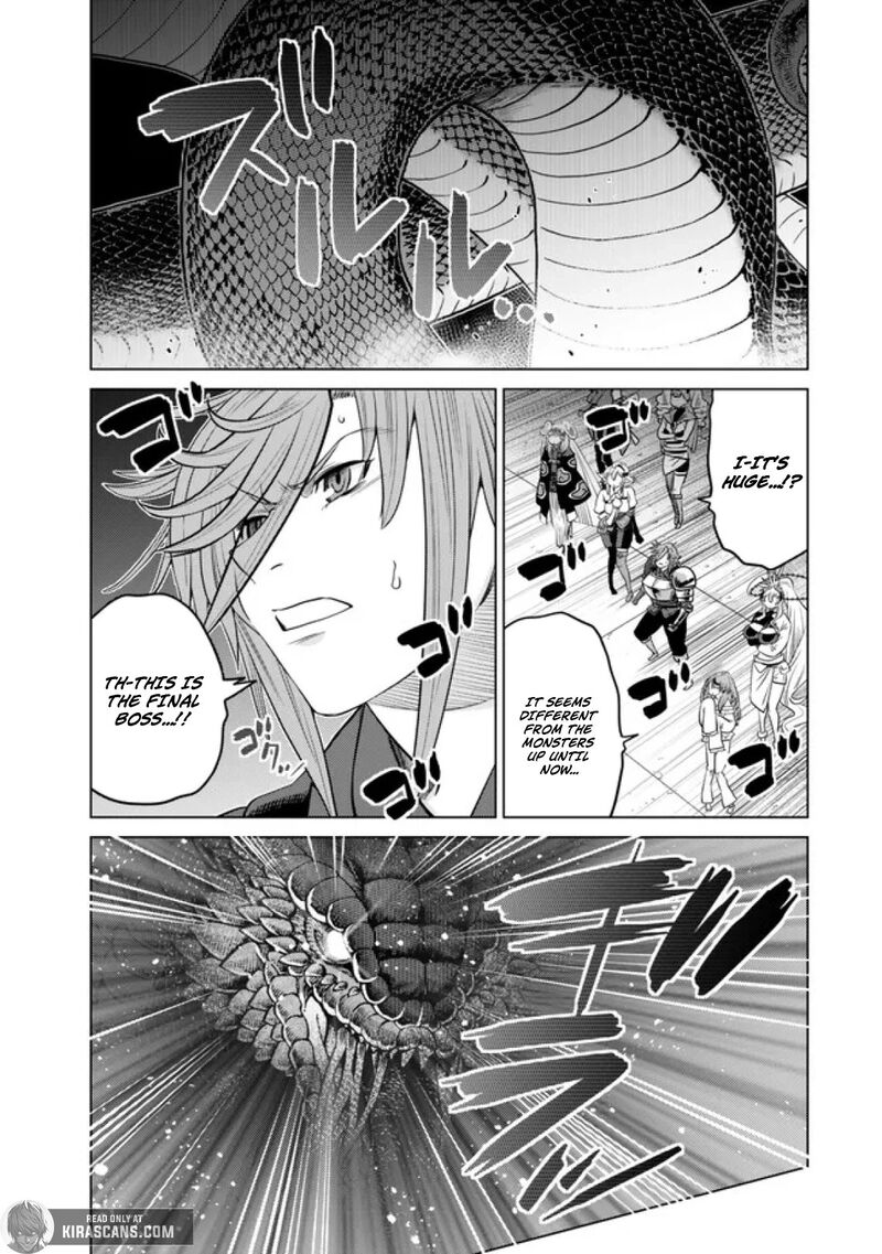 Ochikobore Datta Ani Ga Jitsuha Saikyou 37 15