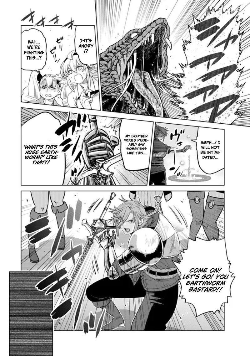 Ochikobore Datta Ani Ga Jitsuha Saikyou 37 18