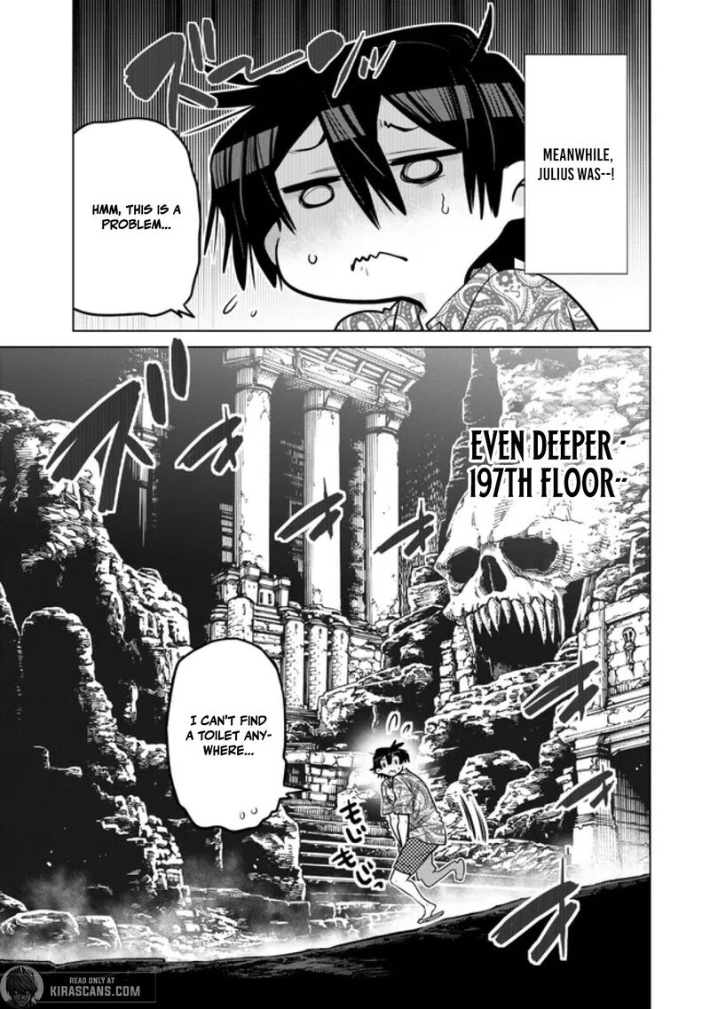 Ochikobore Datta Ani Ga Jitsuha Saikyou 37 19