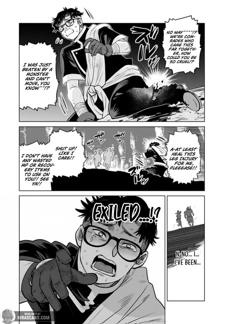 Ochikobore Datta Ani Ga Jitsuha Saikyou 37 22