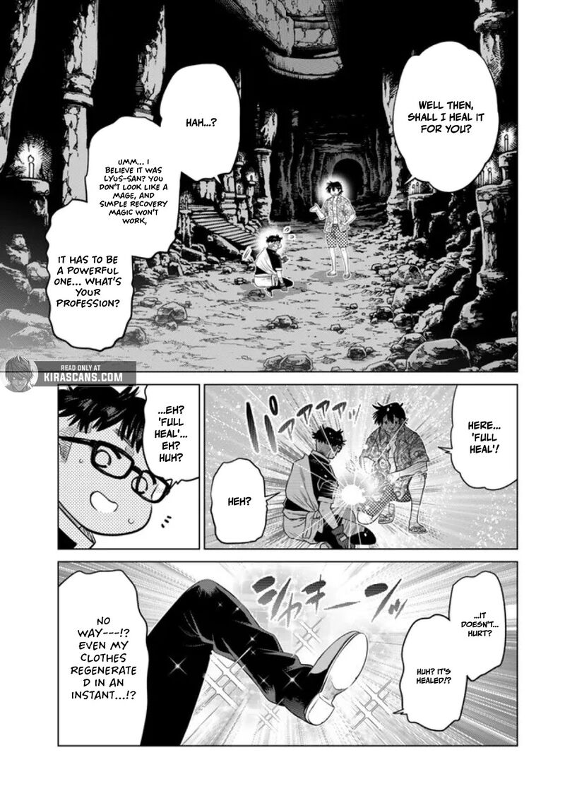 Ochikobore Datta Ani Ga Jitsuha Saikyou 37 25