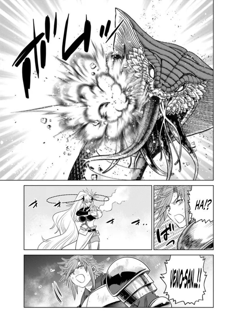 Ochikobore Datta Ani Ga Jitsuha Saikyou 37 33