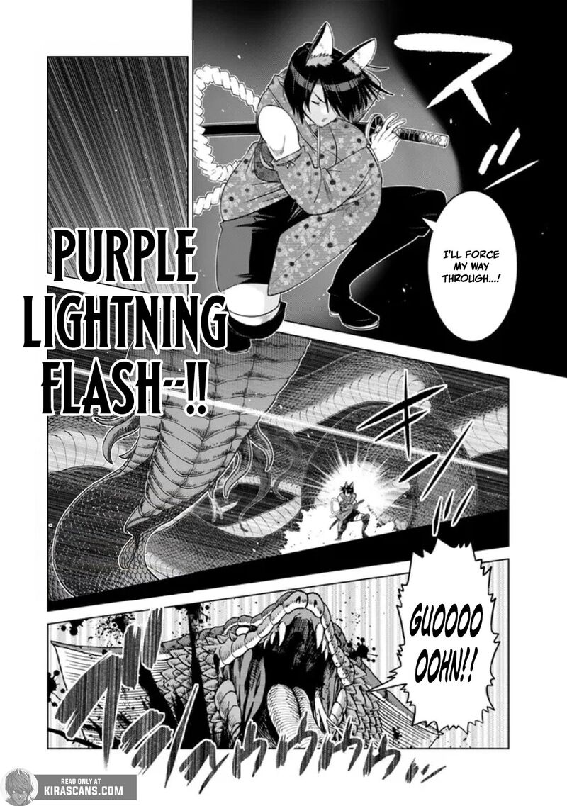 Ochikobore Datta Ani Ga Jitsuha Saikyou 37 34