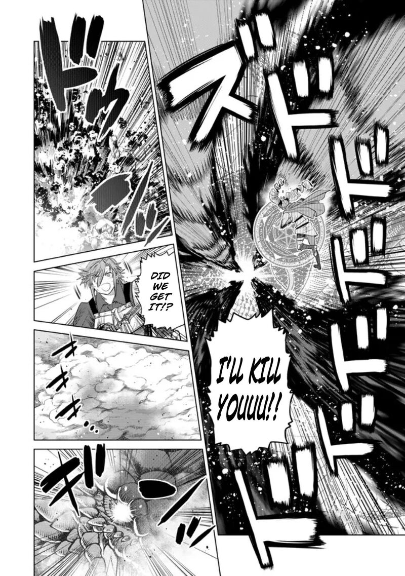 Ochikobore Datta Ani Ga Jitsuha Saikyou 37 36