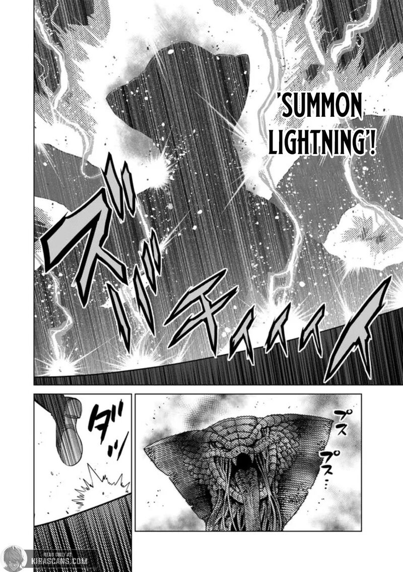Ochikobore Datta Ani Ga Jitsuha Saikyou 37 42