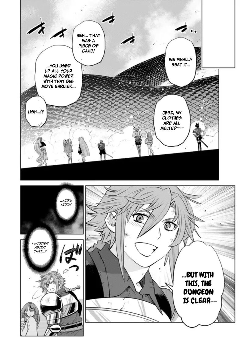 Ochikobore Datta Ani Ga Jitsuha Saikyou 37 46