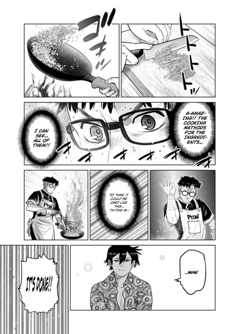 Ochikobore Datta Ani Ga Jitsuha Saikyou 37 49