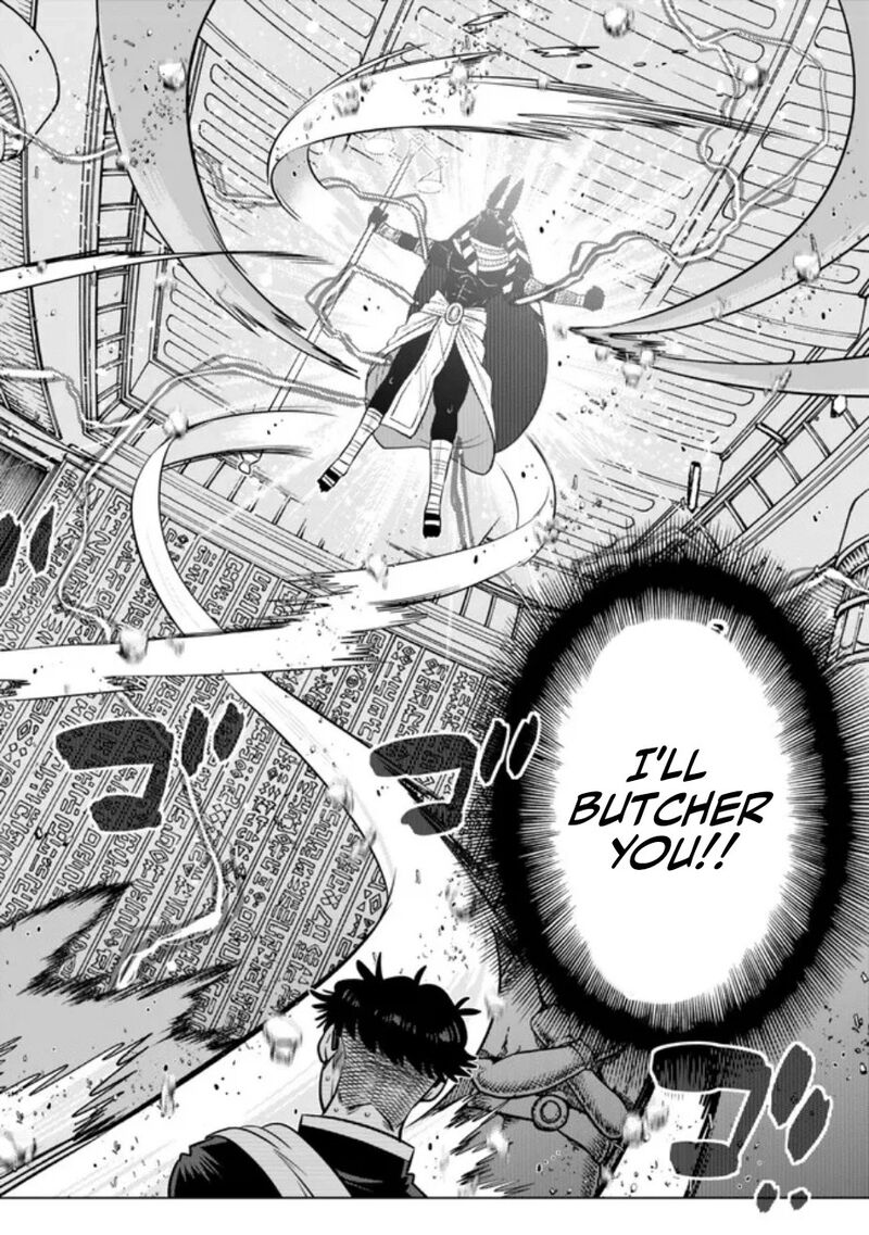 Ochikobore Datta Ani Ga Jitsuha Saikyou 38 22