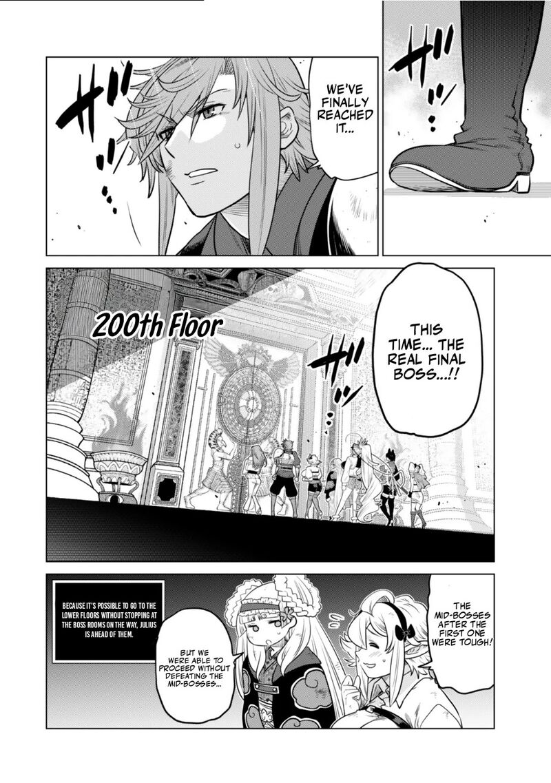 Ochikobore Datta Ani Ga Jitsuha Saikyou 38 23
