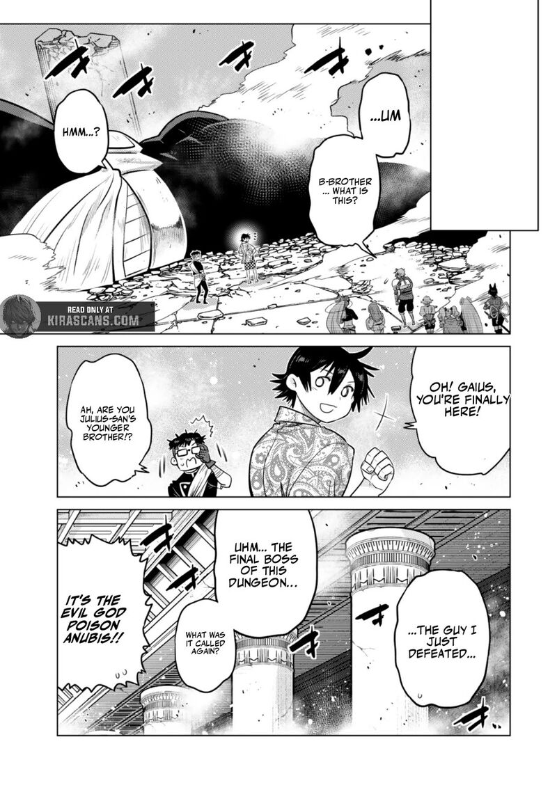 Ochikobore Datta Ani Ga Jitsuha Saikyou 38 34