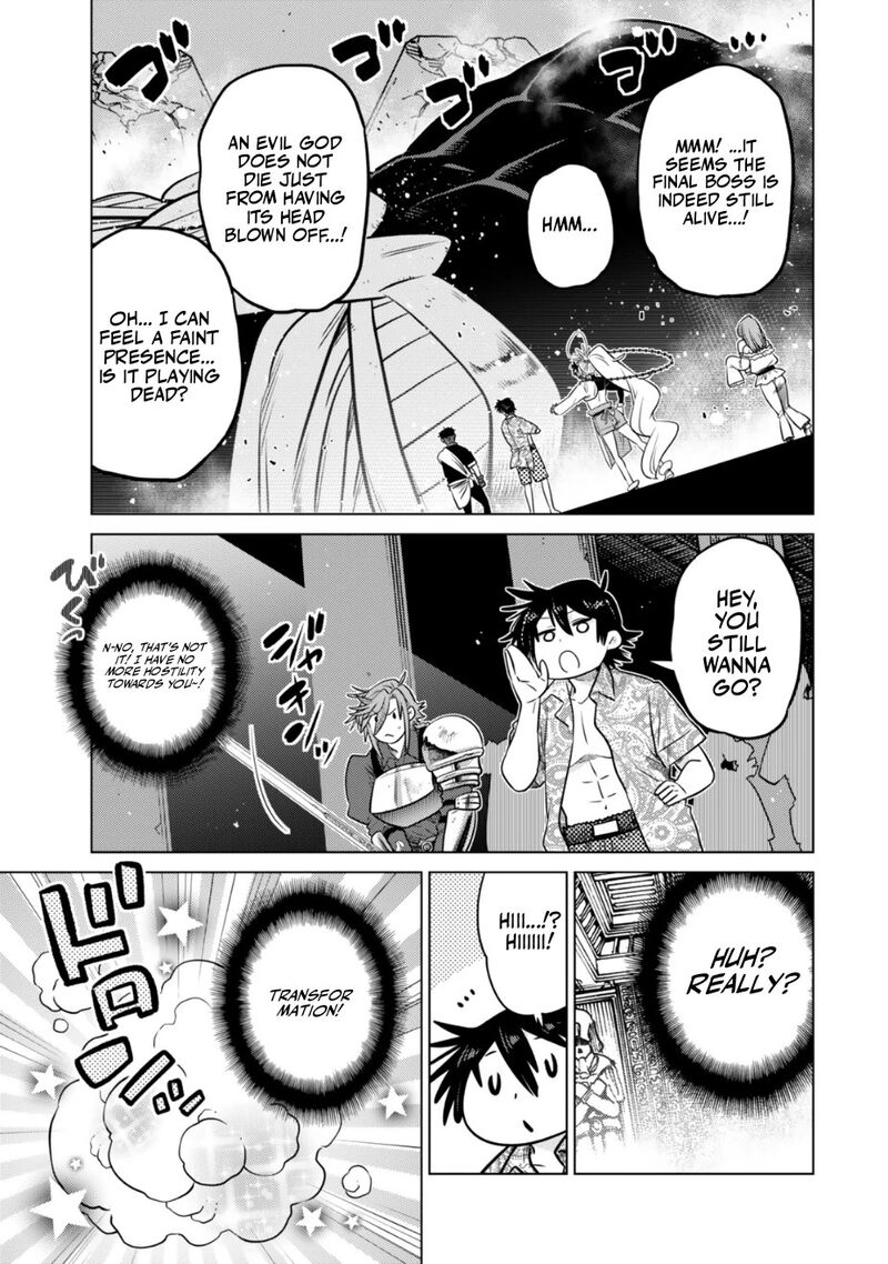 Ochikobore Datta Ani Ga Jitsuha Saikyou 38 38