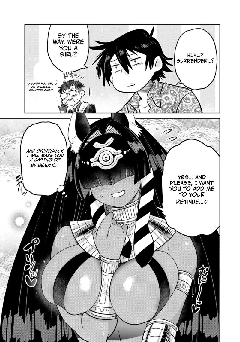 Ochikobore Datta Ani Ga Jitsuha Saikyou 38 40