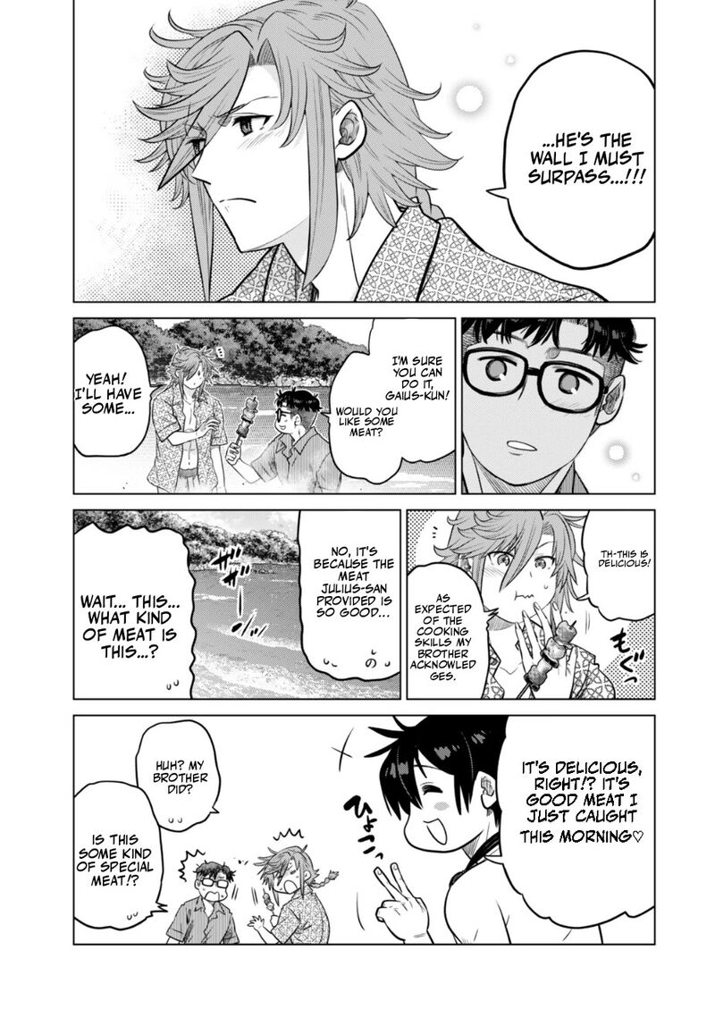 Ochikobore Datta Ani Ga Jitsuha Saikyou 38 50