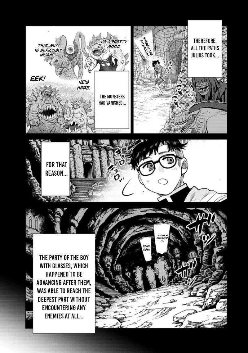 Ochikobore Datta Ani Ga Jitsuha Saikyou 38 6