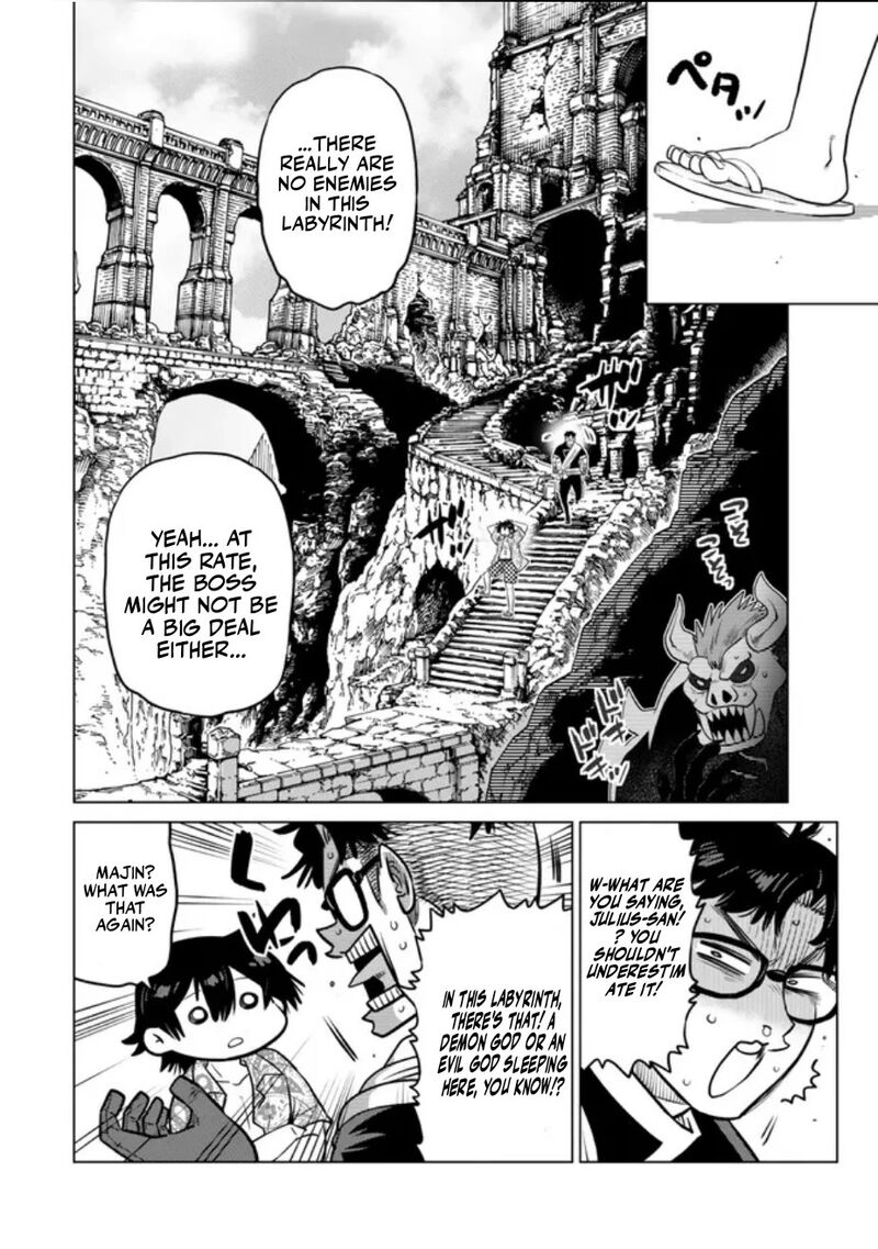 Ochikobore Datta Ani Ga Jitsuha Saikyou 38 7