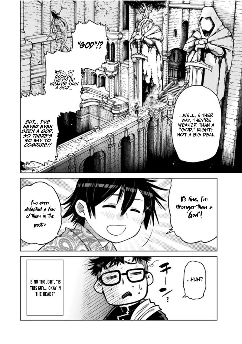 Ochikobore Datta Ani Ga Jitsuha Saikyou 38 9