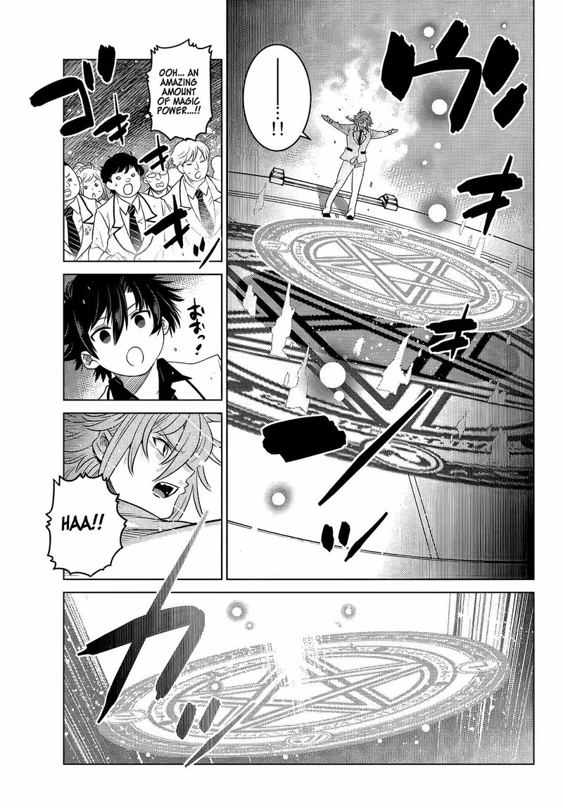 Ochikobore Datta Ani Ga Jitsuha Saikyou 3c 5