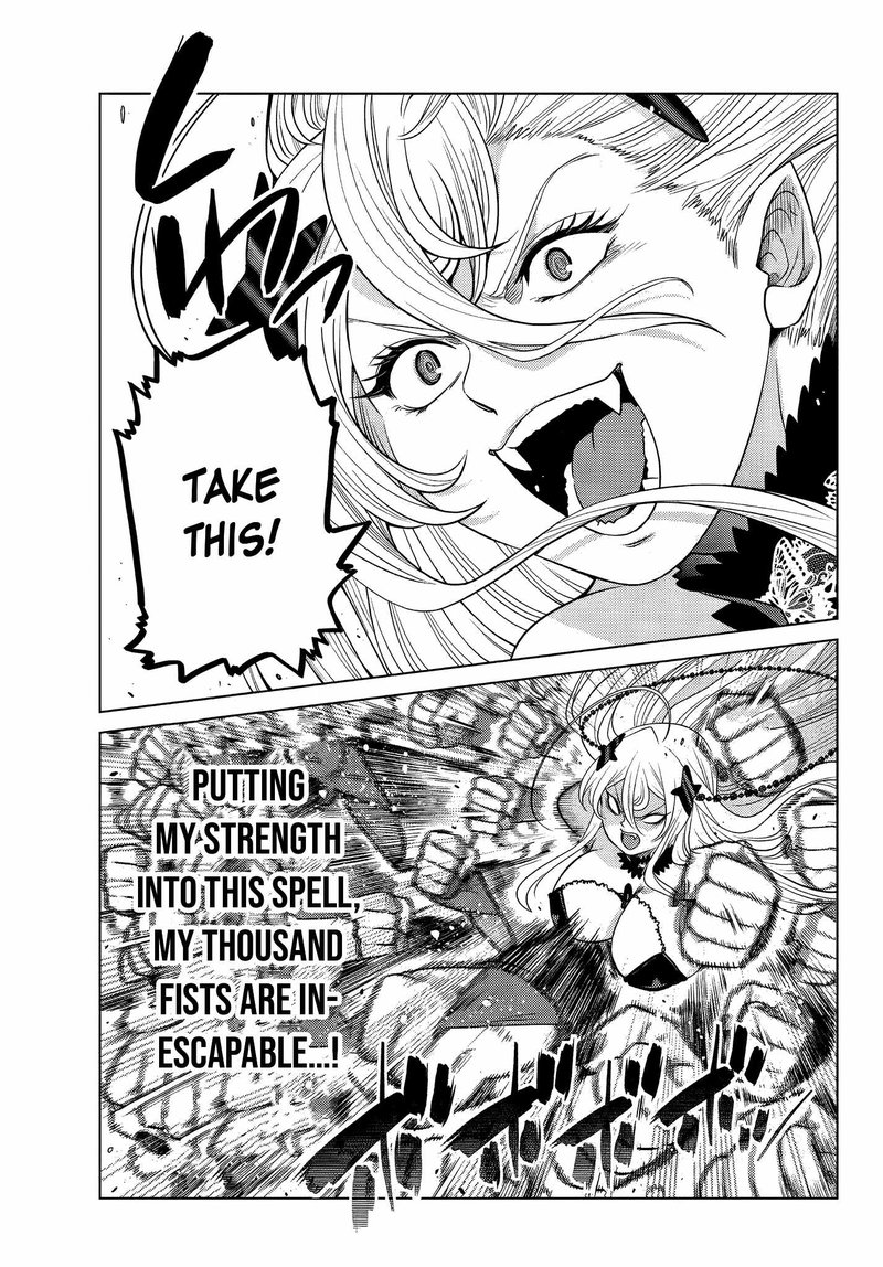 Ochikobore Datta Ani Ga Jitsuha Saikyou 4 2